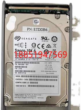 士通 600G 10K 2.5 CA07670-E613 CA05954-2296 DX100S3 硬