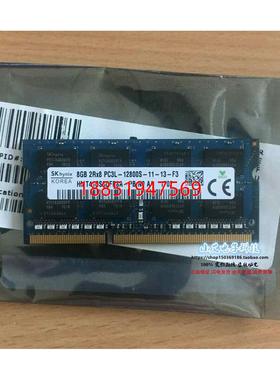 想 IdeaPad S400 S410 S415 S500 8G 1600mhz笔记本内存