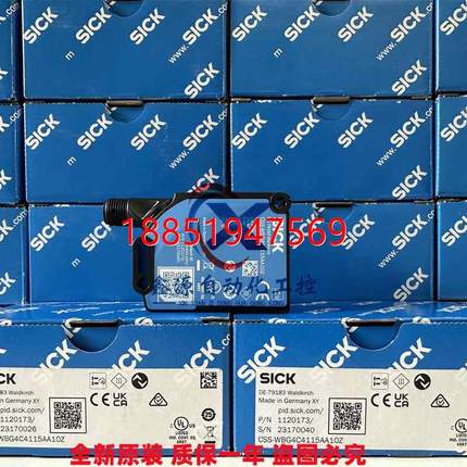 CK西克颜色传感器 CSS-WBG4C4115AA10Z CSS-WBG4C4118AA10Z