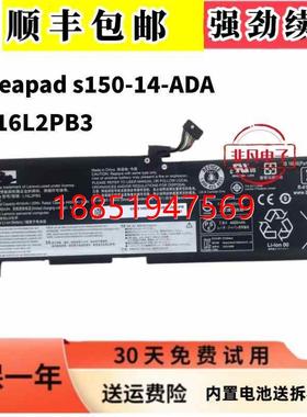 想ideapad s150-14-ADA L16L2PB3 Ideapad14S/15S 2020电