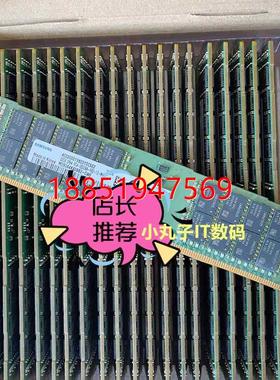 星 M393A4K40DB3-CWEBY 32G 2RX4 3200AA ECC RDIMM 内存