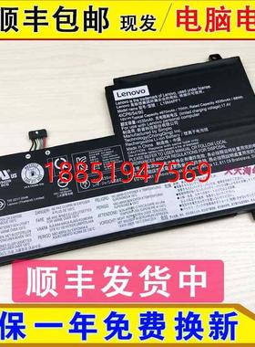 L19C4PF1 L19M4PF1 L19L4PF1小新Air15ARE笔记本电脑