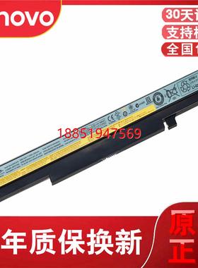 想 K4450A M490S B4450S B490S 笔记本电池L12S4Z5