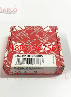 UB01CB23500V现货瑞士佳乐过欠压电压保护器监控继电