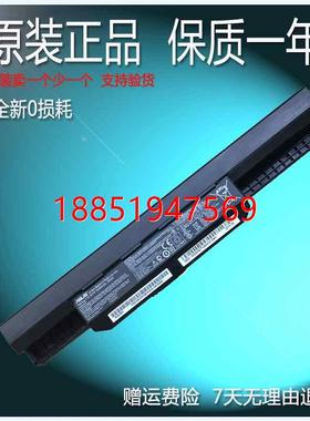 K43J K43S K43U K43T K53Sd X53S K53Sv K53Sj电脑