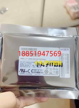 潮 240G 480G SSD 2.5企业级固态硬盘NF5280NF8460NF5270M3M4M