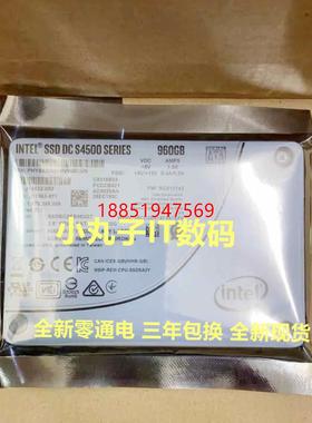 NTEL S3520 S4500 S4510 S4610 960G sata 企业级固态硬
