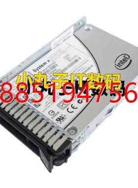 想IBM X3650 M3 M4 M5 X3850X5 X6企业级固态硬盘240G SATA SS