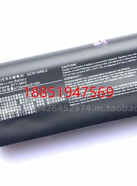 星6QD-001XCN  GL62 GL72 GP72 BTY-M6H 电池GL62VR GL72V