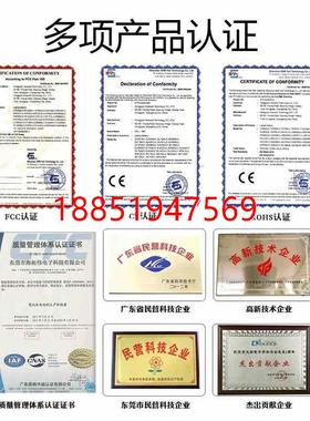 普 HS04 HSTNN-LB6V TPN-I119 I120 C125 C126 笔记本电