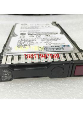 P 600G 10K SAS 2.5寸 653957-001 619286-003 EG600FBLS