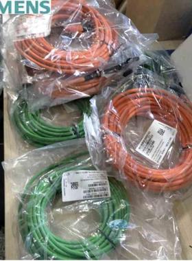 FX50022CA311AH0信号线 预制6FX5002-2CA31-1AH0/1AH