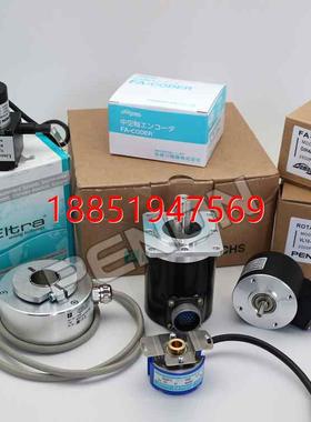 PENON倍能EBY30S5-1024-3CE1编码器500-600-360-100-1000-2