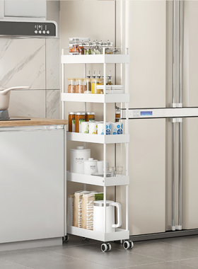 底层可调层高厨房夹缝置物架冰箱缝隙收纳架油桶洗衣液书调料架子