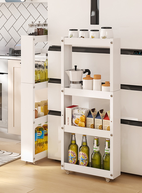 层高可调节厨房夹缝置物架冰箱缝隙推车置物架侧边超窄小型收纳架