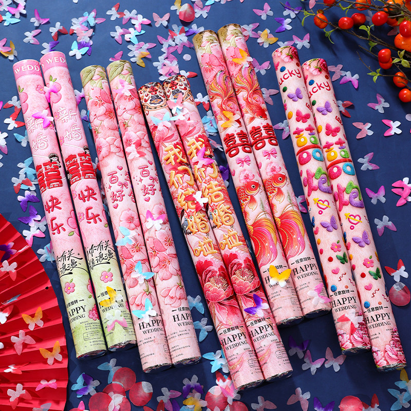 结婚手拧礼花筒花瓣雨图片