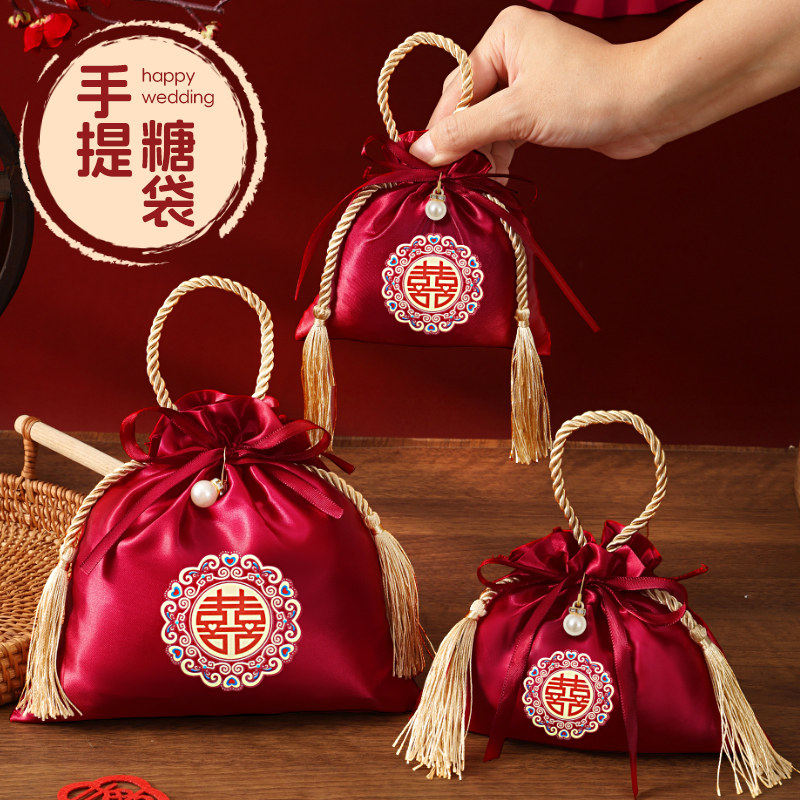 2026新款中式结婚喜糖袋手提红色绸缎糖袋婚礼高级感流苏福字布袋
