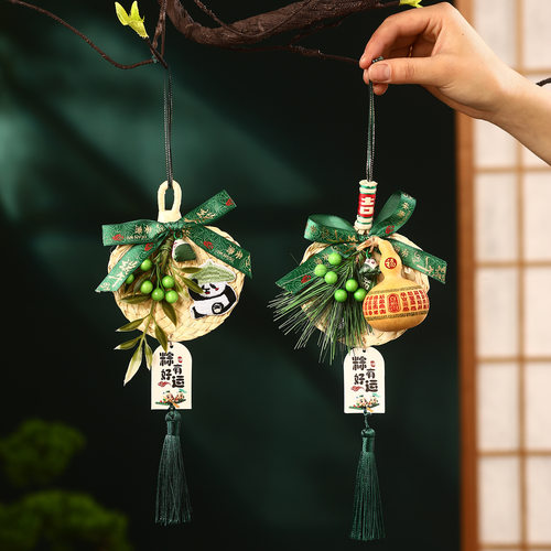 端午竹编手工蒲扇扫帚挂件