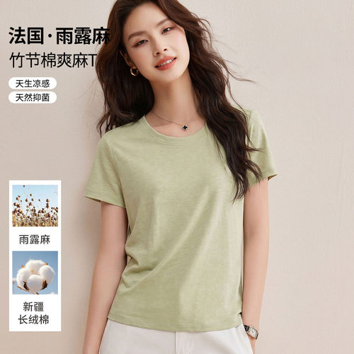 雨露麻亚麻修身透气短袖T恤女