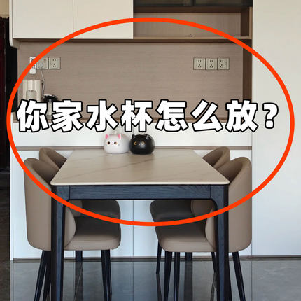 桌面置物架厨房分层整理餐桌零食茶几水杯架茶包台面收纳盒脸盆架