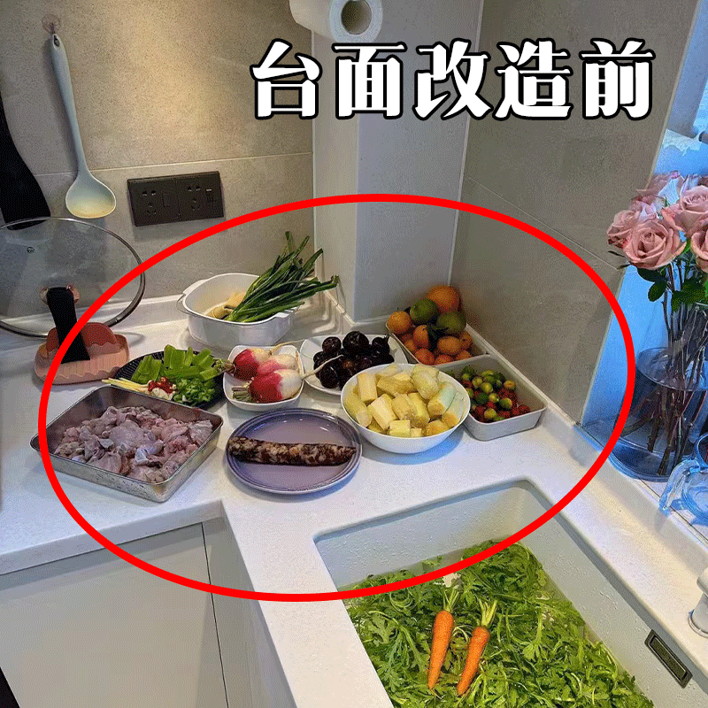 蓝速厨房置物架吸盘式多层收纳架免打孔加厚折叠调料架管道清洁棒