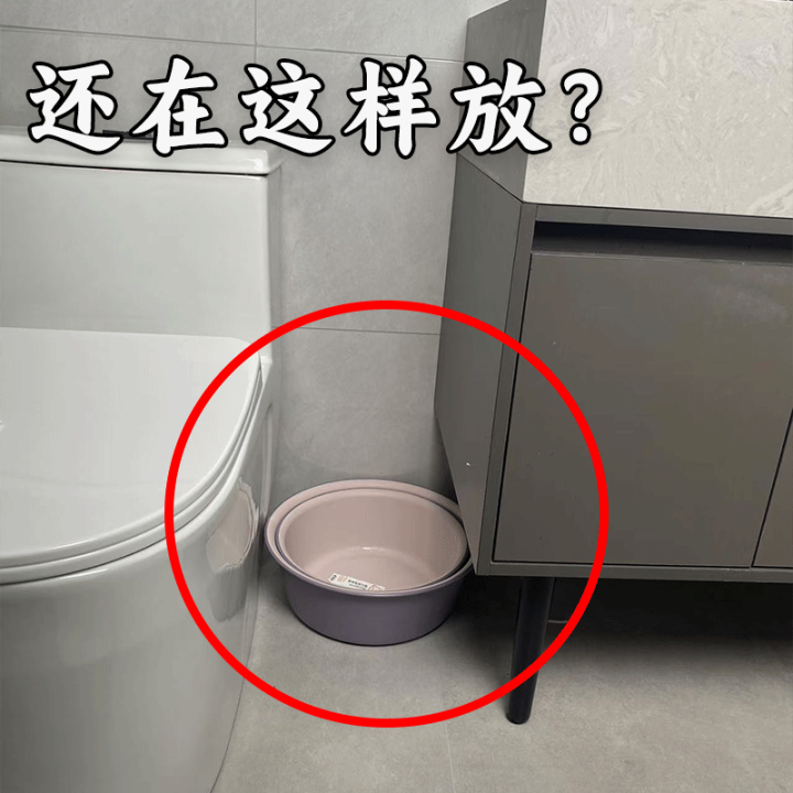 吸盘脸盆架钩子浴室卫生间脸盆挂钩收纳架多用途免打孔铁艺置物架