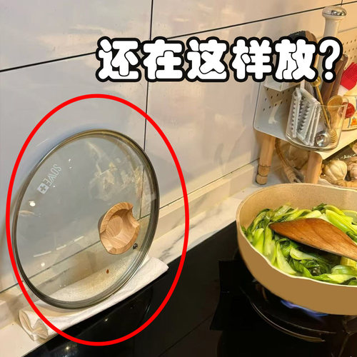 硅胶台面式锅盖垫厨房灶台多功能窄缝锅盖收纳垫免打孔管道清洁棒
