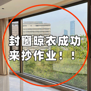 吸盘折叠袜子晾晒架家用挂架衣架晾衣架晒袜子壁挂神器阳台置物架