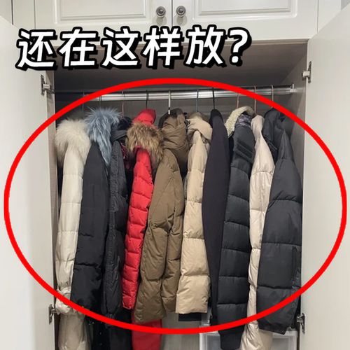 被子收纳袋羽绒服棉被收纳袋子专用超大容量衣物压缩袋浴缸置物架