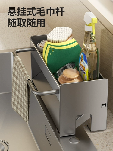 Поролоновая система хранения из нержавеющей стали для домашнего использования, сушилка