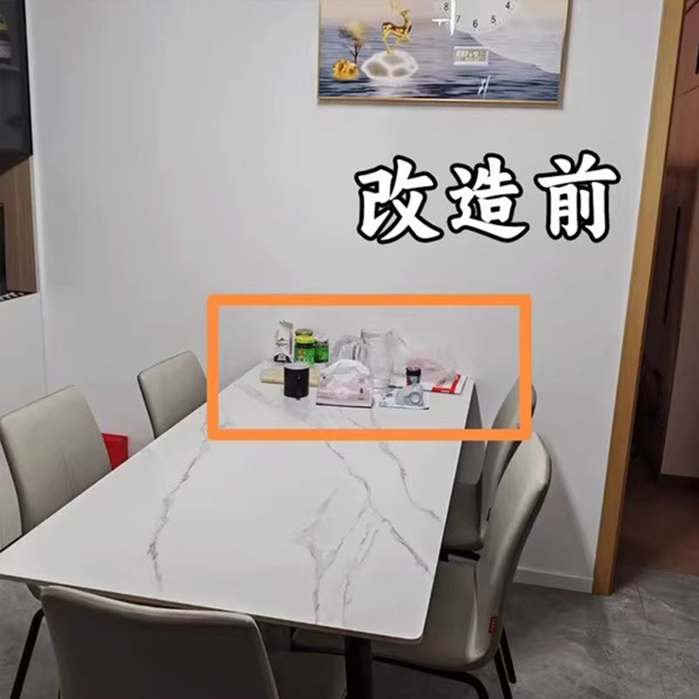 桌面置物架杯子收纳餐桌台水杯茶具桌上小型杯架微波炉清洁器