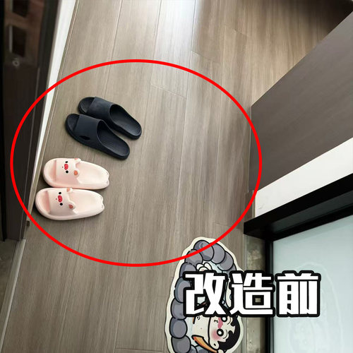 拖鞋架吸盘免打孔厕所壁挂置物架浴室沥水挂架凉鞋收纳管道清洁棒
