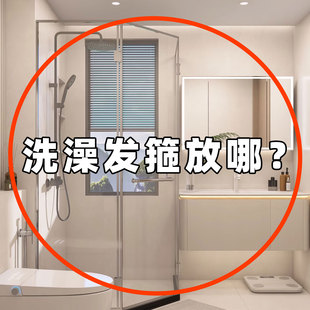手提抽纸强力粘钩厕所厨房卫生间挂架置物架 吸盘纸巾双挂钩悬挂式