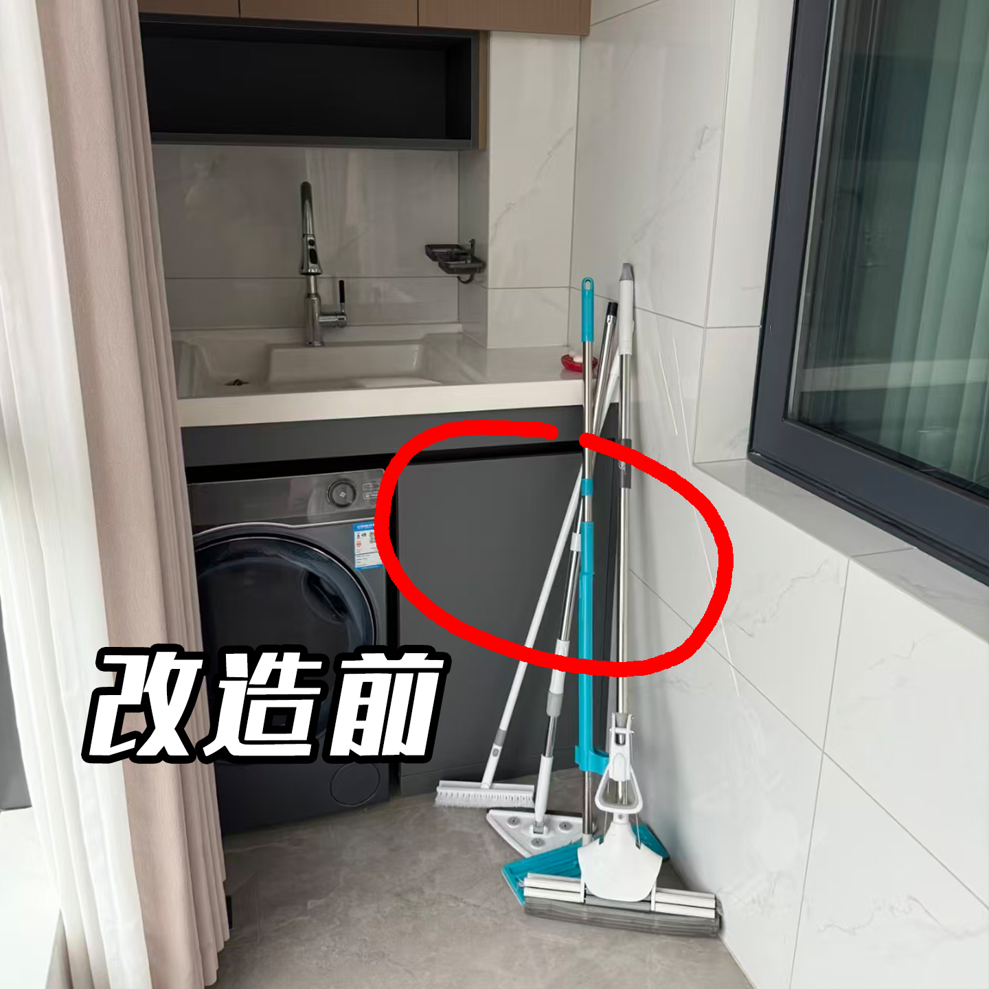 拖把壁挂夹浴室置物架卫生间免打孔吸盘墙上收纳架神器浴缸置物架