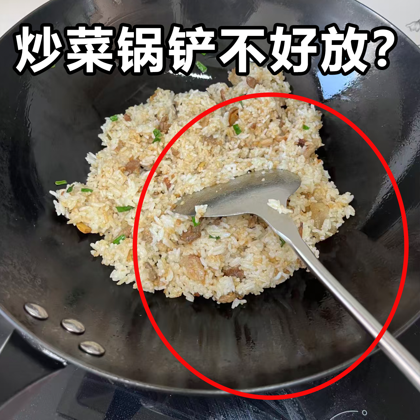 卡通鹿耳硅胶家用厨房灶台防溢汤勺厨具放置护铲架托文化创意餐具