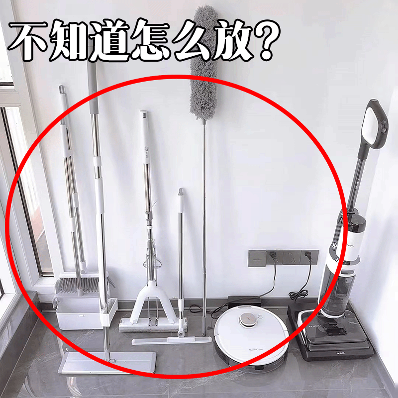 吸盘拖把壁挂夹浴室免打孔固定器扣扫把置物架收纳神器管道清洁棒