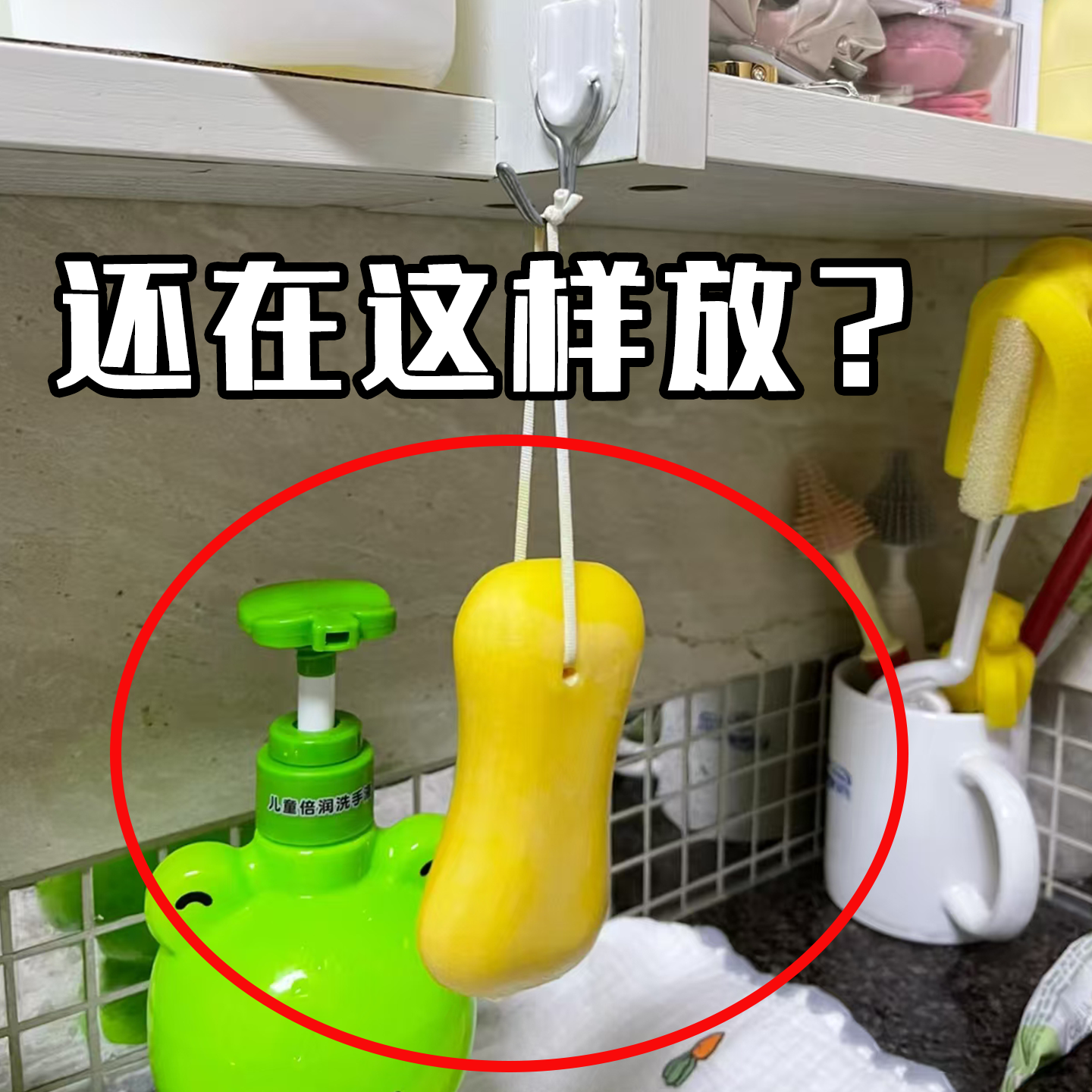 肥皂盒浴室香皂盒吸盘壁挂式卫生间置物架家用沥水皂架浴缸置物架