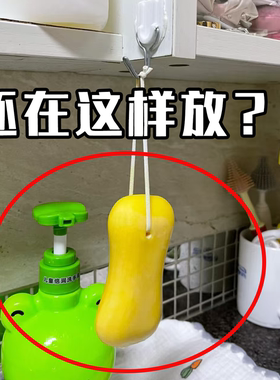 肥皂盒浴室香皂盒吸盘壁挂卫生间置物架家用沥水架香皂架装饰摆件