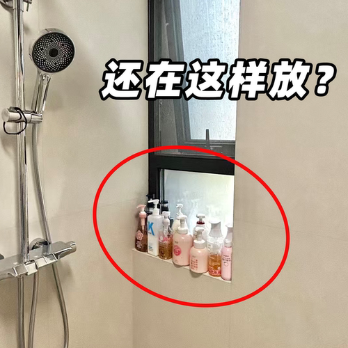 吸盘置物架卫生间免打孔神器浴室洗漱台厕所壁挂墙上微波炉清洁器