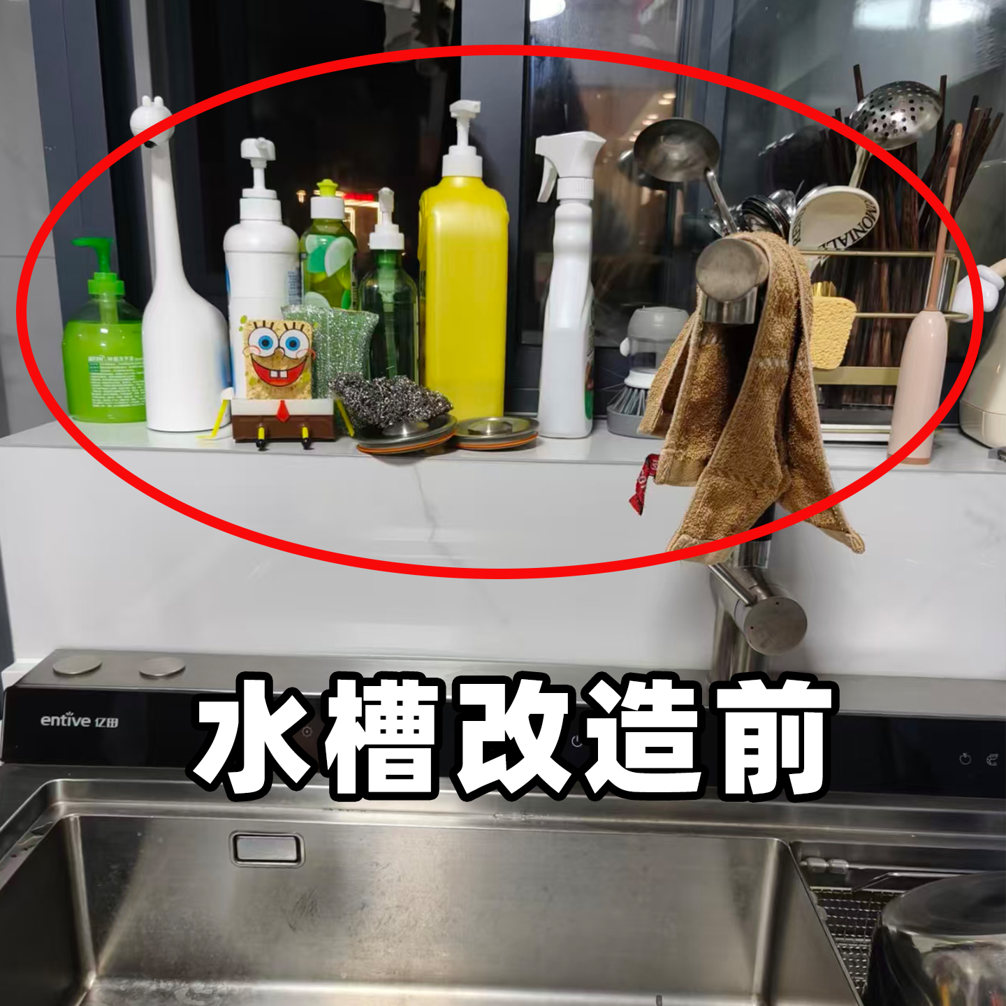 厨房水龙头置物架多功能收纳沥水架置物架洗碗布挂篮抹布架晾晒绳,收纳整理,晾晒绳,淘宝优惠券,粉丝福利购,淘宝优惠卷