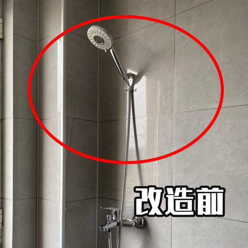 吸盘花洒支架固定神器浴室免打孔儿童淋浴喷头支架可移浴缸架粘钩