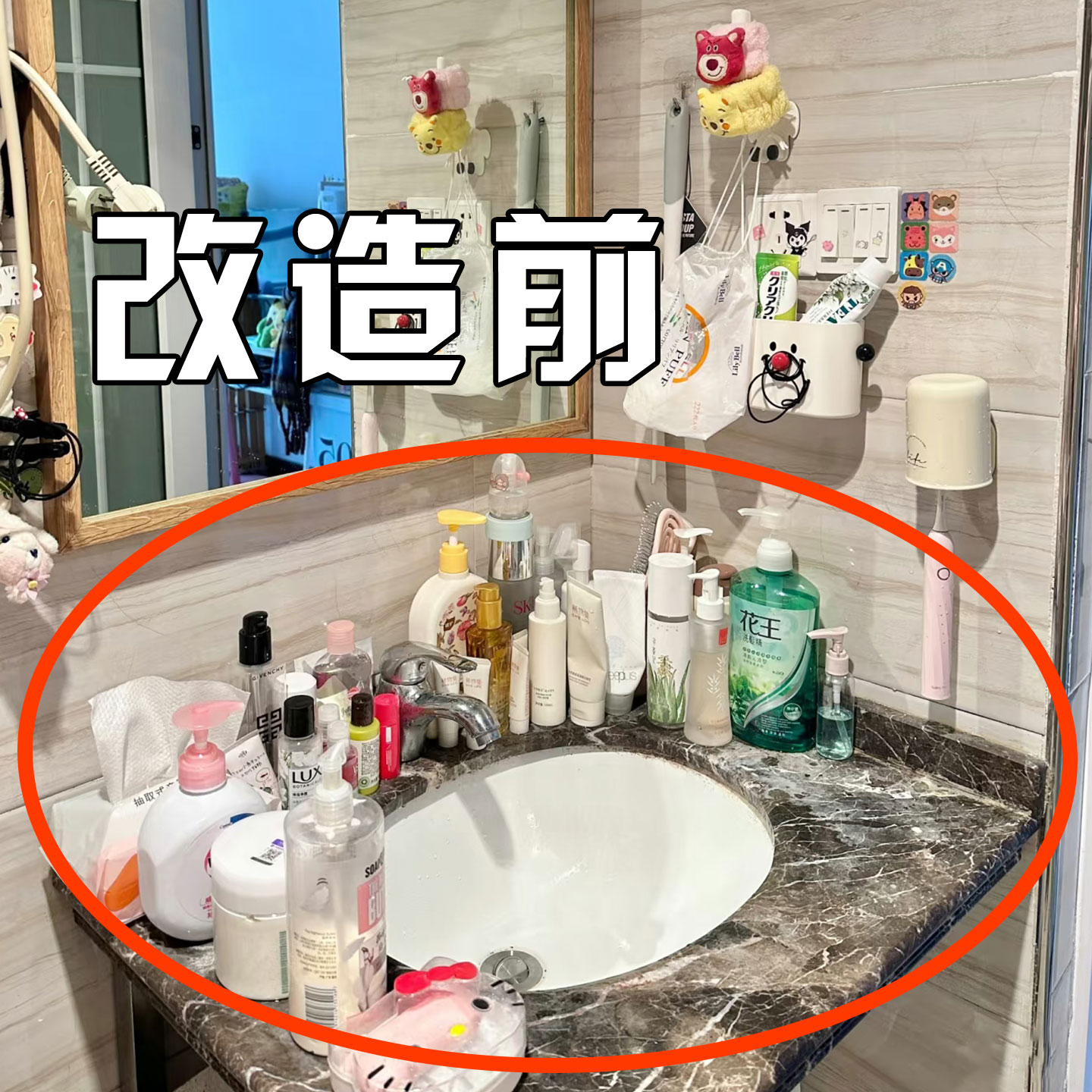浴室吸盘置物架卫生间免打孔化妆品收纳架子厕所墙上收纳厨房清洁