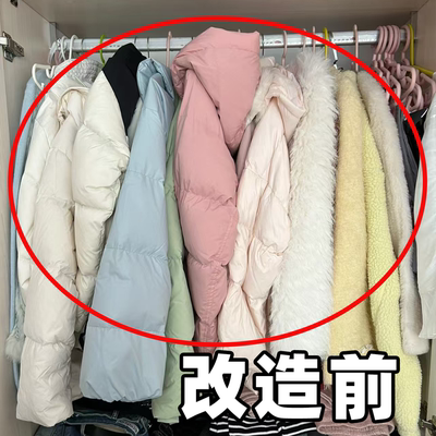 压压板衣物收纳袋衣柜可折叠防尘罩挂式便携储物收纳板管道清洁棒