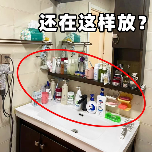 浴室置物架卫生间免打孔吸盘式毛巾架洗漱台墙上收纳架管道清洁棒