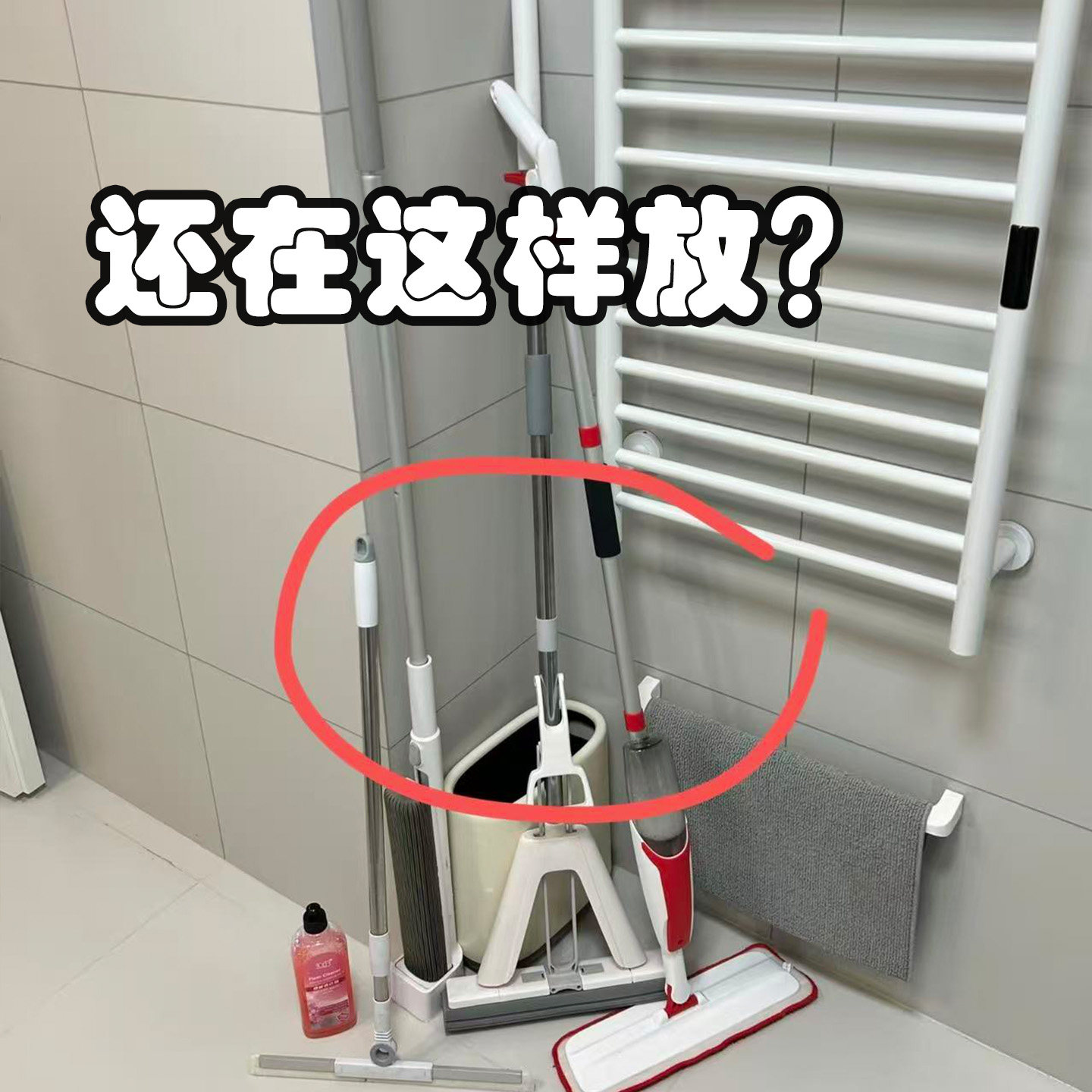 吸盘拖把架壁挂夹扫把挂钩免打孔卫生间浴室门后收纳架子神器整理