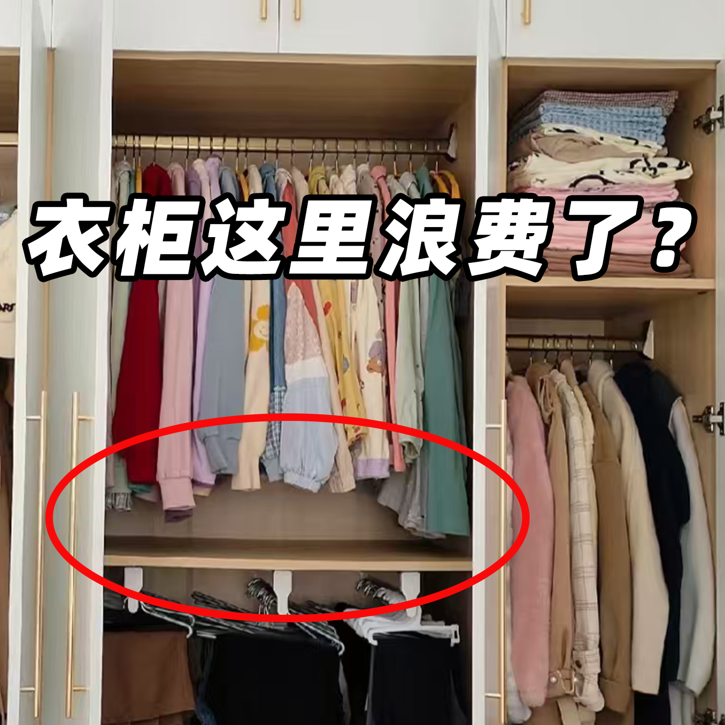 收纳盒放袜子神器三合一装内衣内裤贴身衣物的盒子毛绒玩具收纳桶