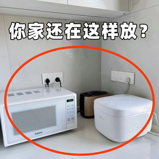 厨房电饭煲架子台面多功能电器烤箱置物架 蓝速微波炉置物架抽拉式
