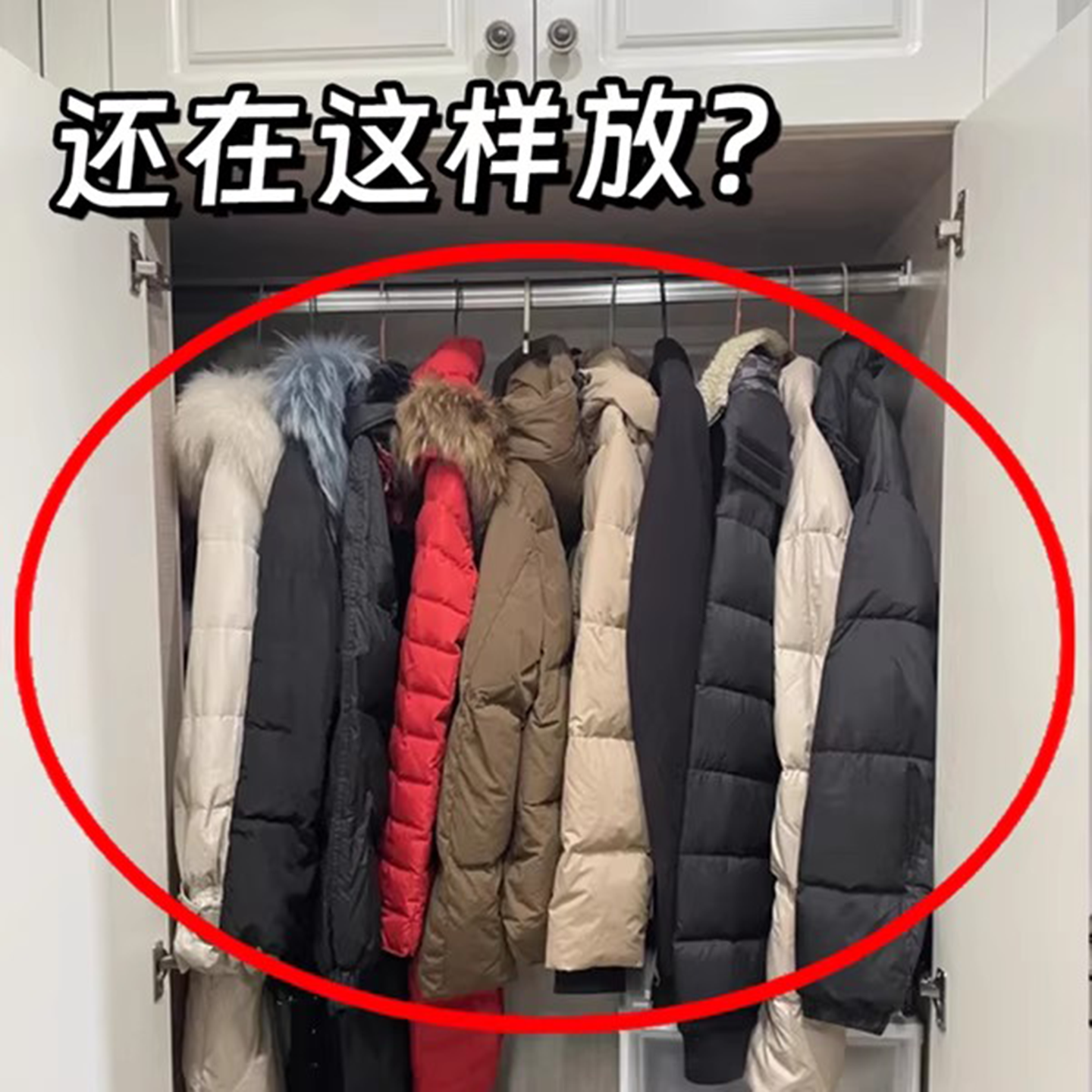 羽绒服压缩收纳板压压板衣服罩收纳布艺衣物收纳袋毛绒玩具收纳桶