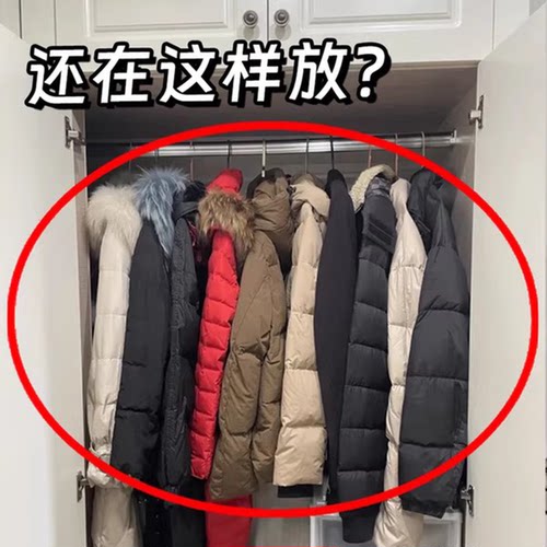 羽绒服收纳板压压板衣服罩家用衣柜收纳布艺衣物收纳袋管道清洁棒