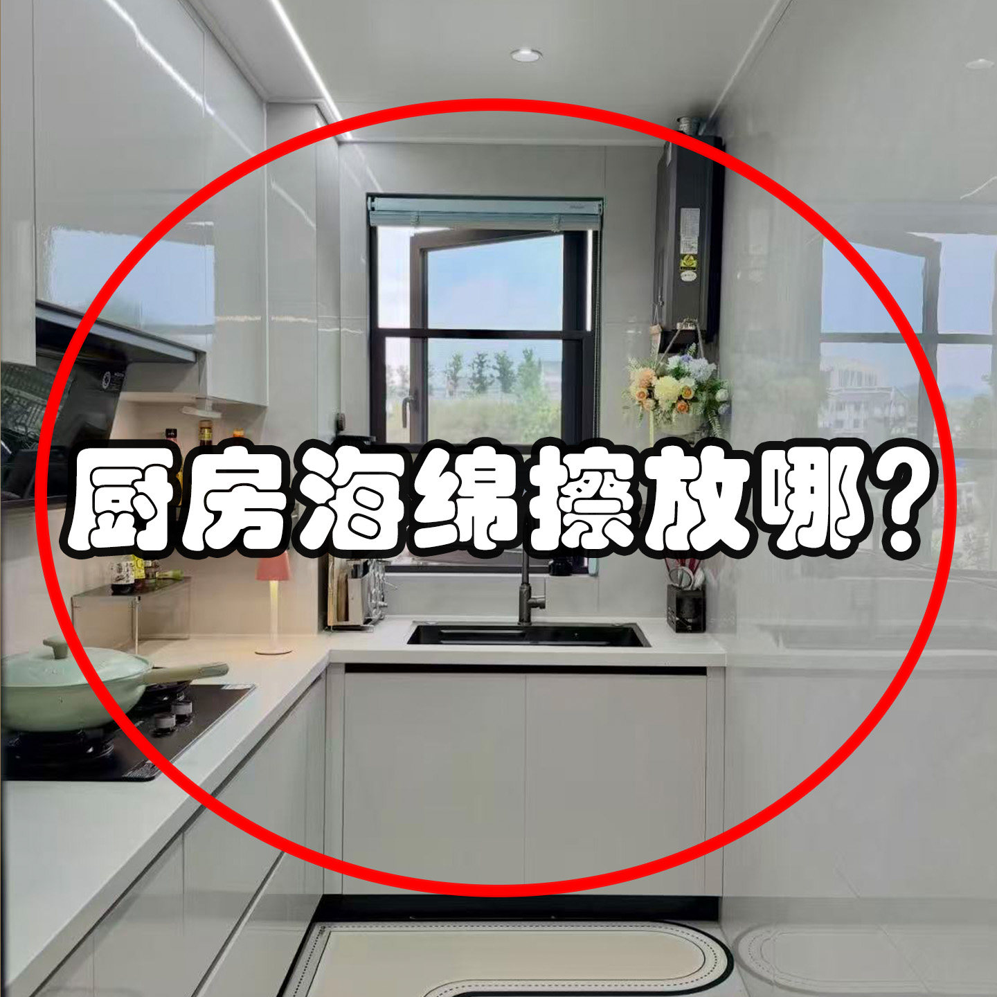 厨房置物架洗菜池洗碗水槽用品收纳神器沥水架抹布沥水收纳架碗架